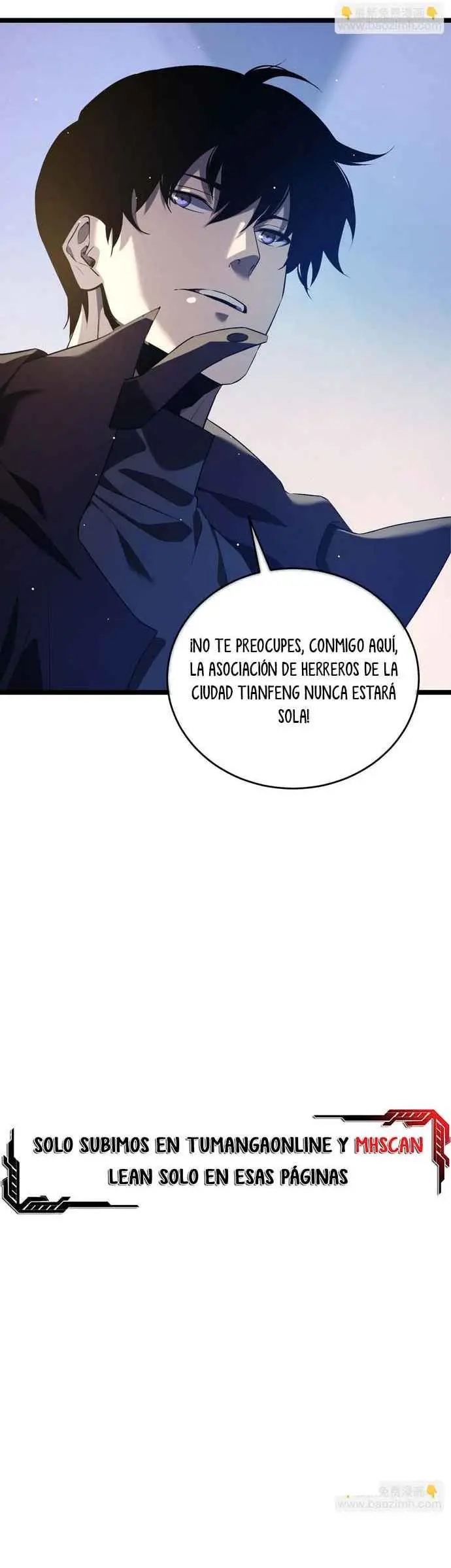  MIS HABILIDADES PASIVAS SON INVENCIBLES > Capitulo 68 > Page 251